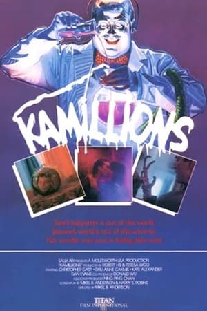 Kamillions watch Kamillions