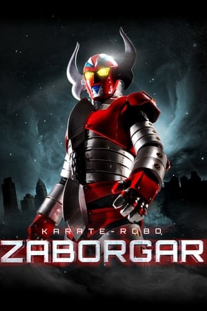 Karate-Robo Zaborgar watch Karate-Robo Zaborgar