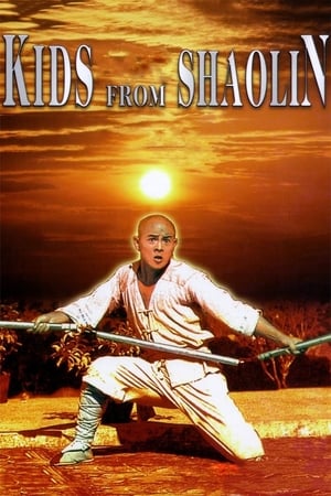 watch Kids from Shaolin