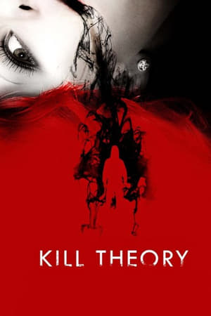 Kill Theory watch Kill Theory