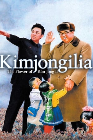watch Kimjongilia
