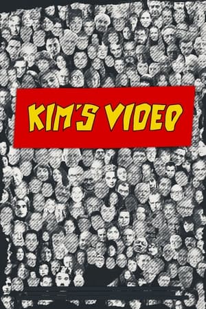 Kim's Video watch Kim's Video