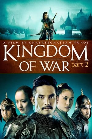 King Naresuan Part: 2 watch King Naresuan Part: 2