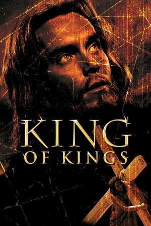 King of Kings watch King of Kings
