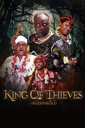 King of Thieves watch King of Thieves