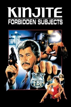 Kinjite: Forbidden Subjects watch Kinjite: Forbidden Subjects