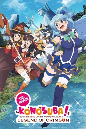 KONOSUBA – God's blessing on this wonderful world! Legend of Crimson watch KONOSUBA – God's blessing on this wonderful world! Legend of Crimson