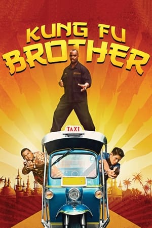 Kung Fu Brother watch Kung Fu Brother