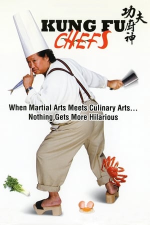 Kung Fu Chefs watch Kung Fu Chefs