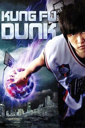 Kung Fu Dunk watch Kung Fu Dunk