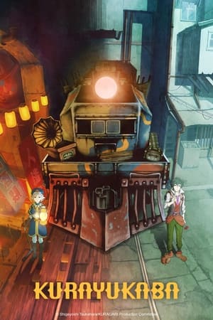 watch Kurayukaba