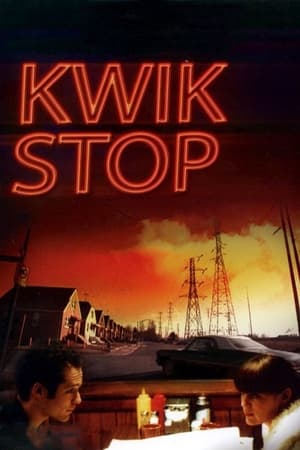 Kwik Stop watch Kwik Stop
