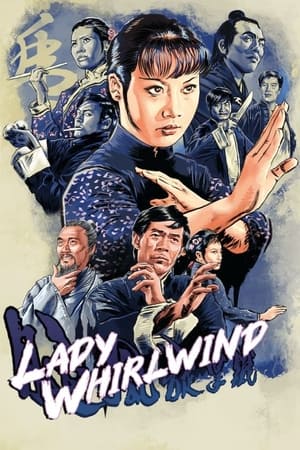 Lady Whirlwind watch Lady Whirlwind