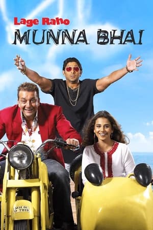 Lage Raho Munna Bhai watch Lage Raho Munna Bhai
