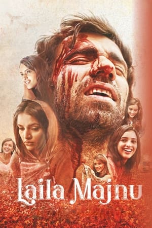 Laila Majnu watch Laila Majnu