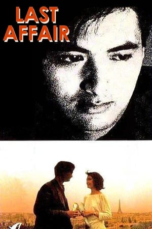 Last Affair watch Last Affair