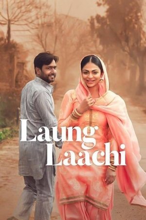 watch Laung Laachi
