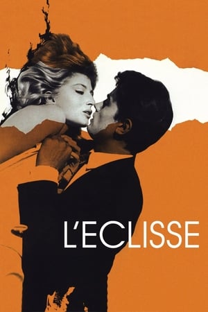 L'Eclisse watch L'Eclisse