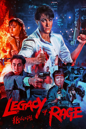 Legacy of Rage watch Legacy of Rage