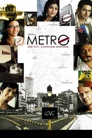 Life in a Metro watch Life in a Metro