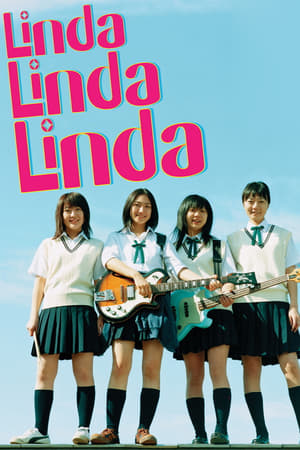 Linda Linda Linda watch Linda Linda Linda