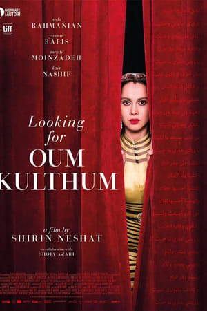 Looking for Oum Kulthum watch Looking for Oum Kulthum