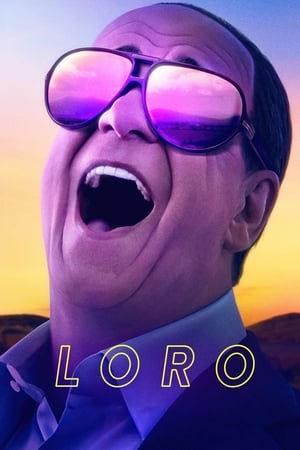 Loro watch Loro