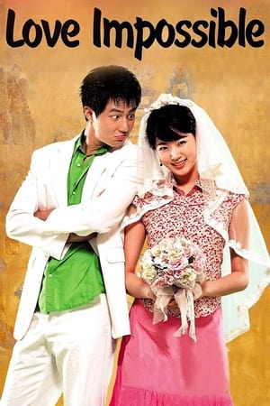 watch Love Impossible