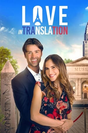 watch Love in Translation