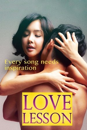 watch Love Lesson