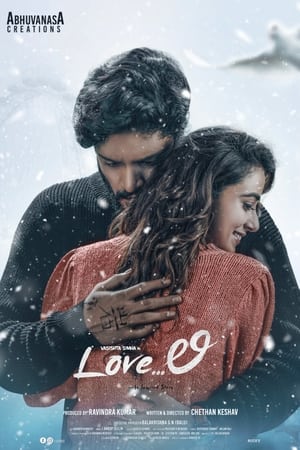 watch Love Li