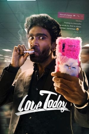 Love Today watch Love Today