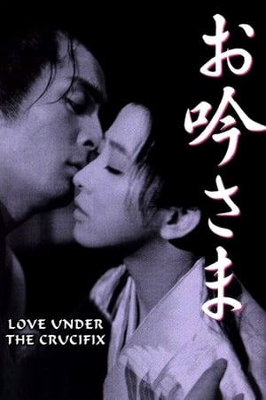 Love Under the Crucifix watch Love Under the Crucifix