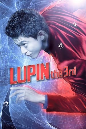 Lupin the 3rd watch Lupin the 3rd