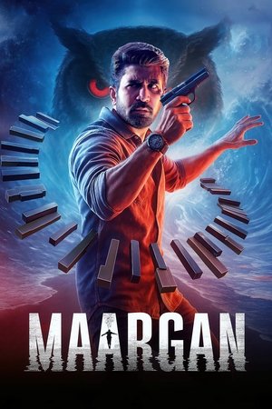 Maargan watch Maargan