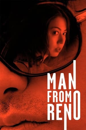 Man from Reno watch Man from Reno