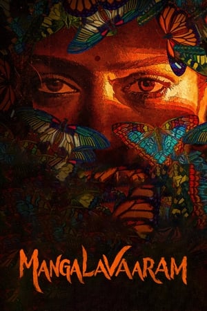 watch Mangalavaaram