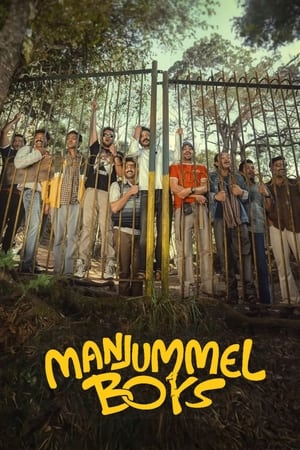 Manjummel Boys watch Manjummel Boys