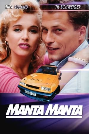 Manta, Manta watch Manta, Manta