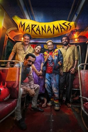 Maranamass watch Maranamass
