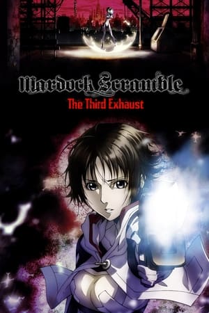 watch Mardock Scramble: The Third Exhaust