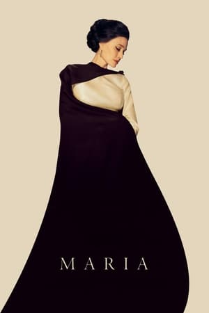 Maria watch Maria