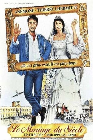 Marriage of the Century watch Marriage of the Century