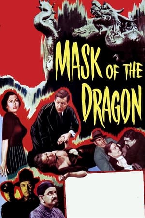 Mask of the Dragon watch Mask of the Dragon