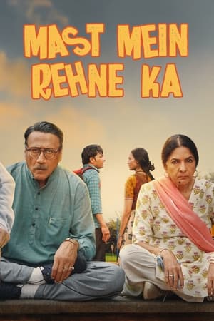 Mast Mein Rehne Ka watch Mast Mein Rehne Ka