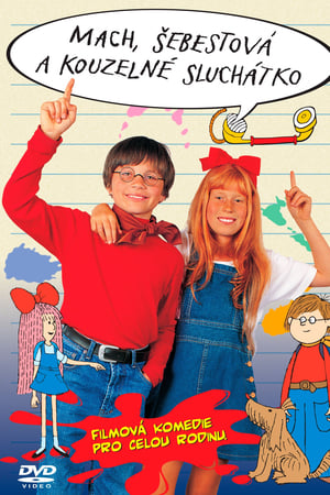 watch Max, Sally and the Magic Phone