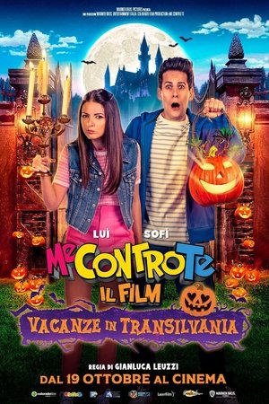 watch Me contro Te: Il film - Vacanze in Transilvania