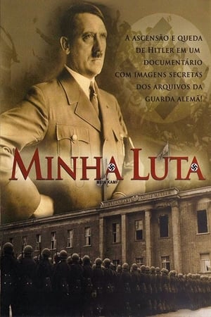 watch Mein Kampf
