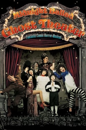 watch Midnight Ballad for Ghost Theater