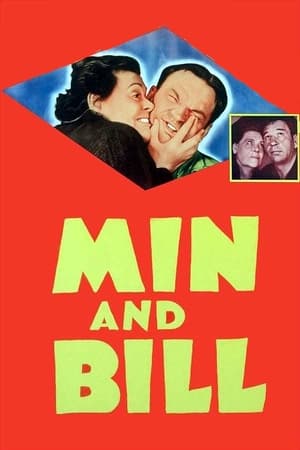 Min and Bill watch Min and Bill